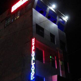 Hotel Galaxy Inn, Mandsaur 1